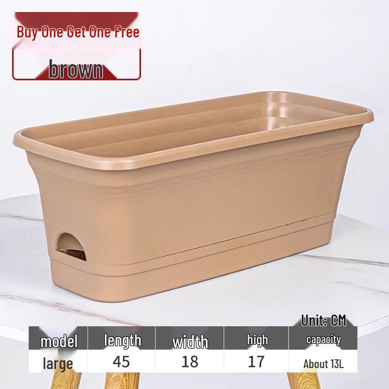 

Пластиковый цветочный горшок с автополивом