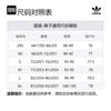 Adidas Originals Skateboarding Sst Track Pants Gender Neutral IY1629