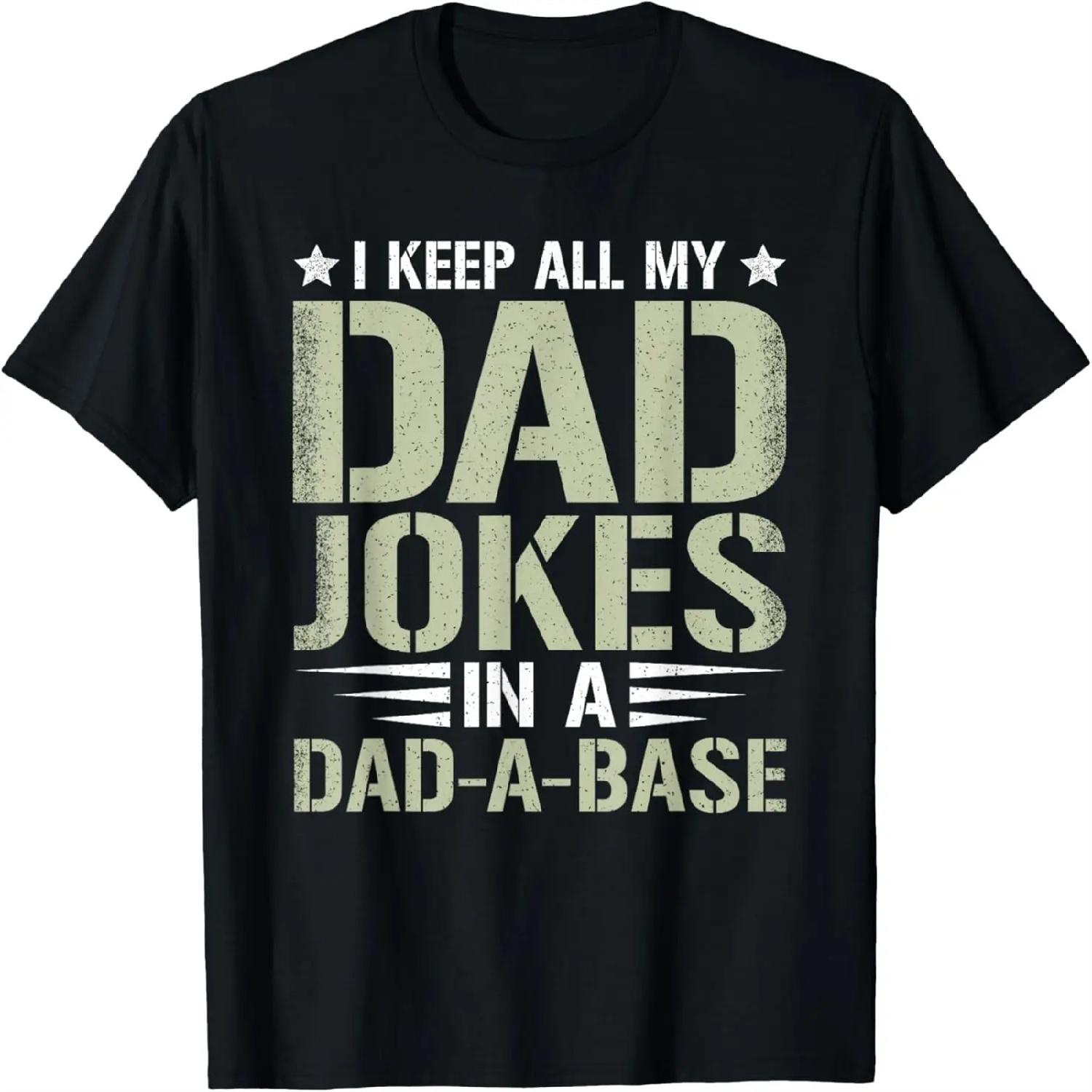 Funny Dad Saying Graphic Vintage Dad Jokes Dad-A-Base T-Shirt XXXXXL разноцветный