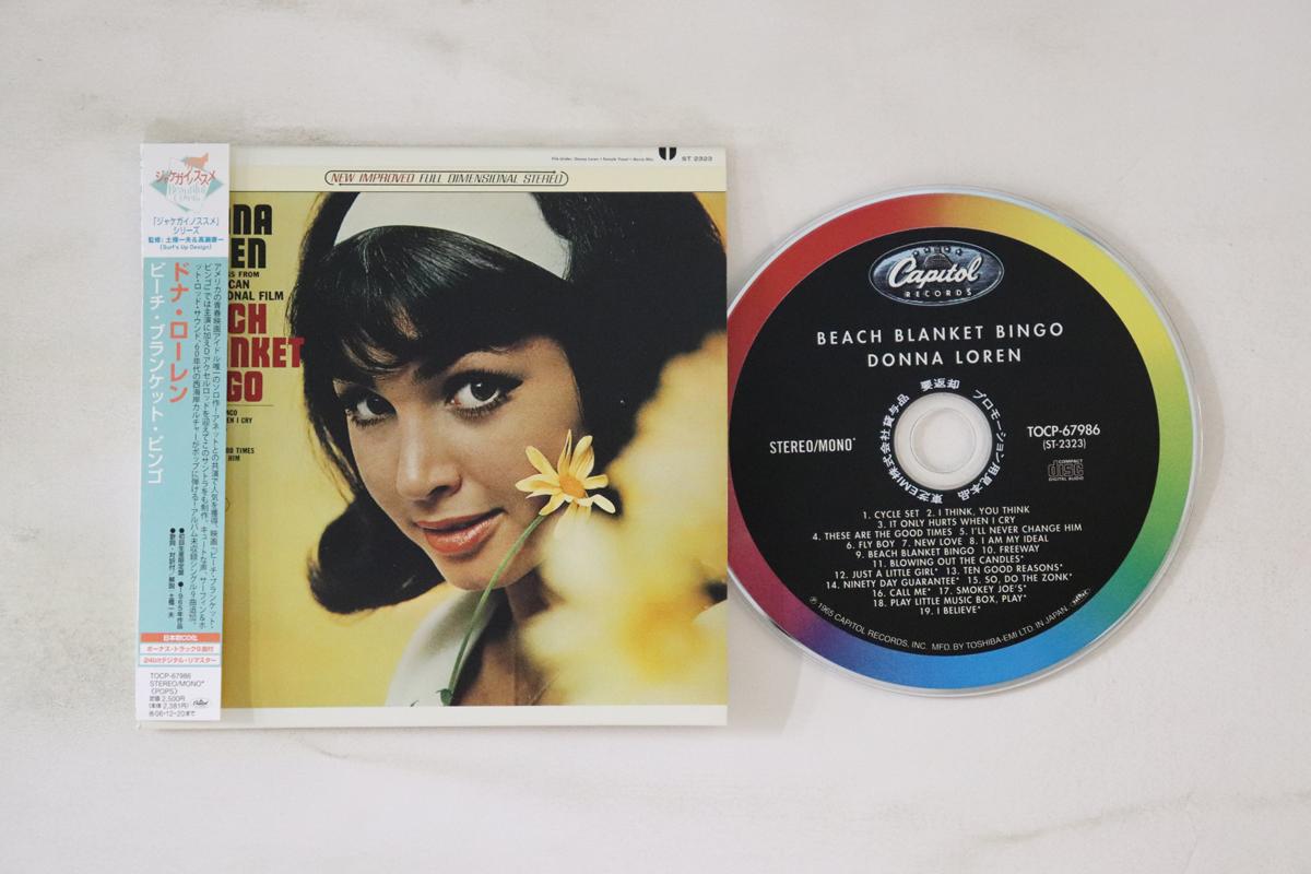 

CD DONNA LOREN Beach Blanket Bingo TOCP67986PROMO CAPITOL 2006 Japan Obi Pop Used