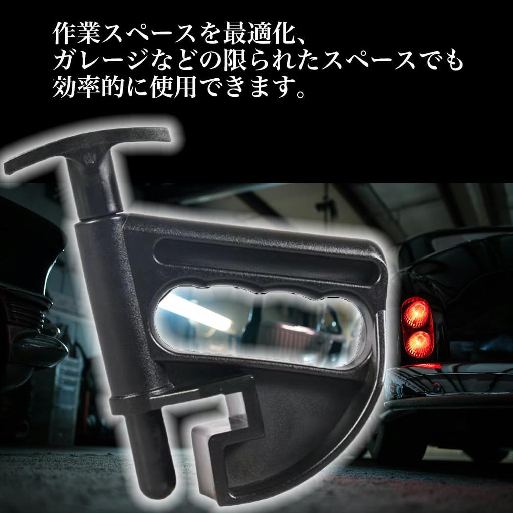 Bead Helper Tire Changer Set of 2 for Smooth Tire Change