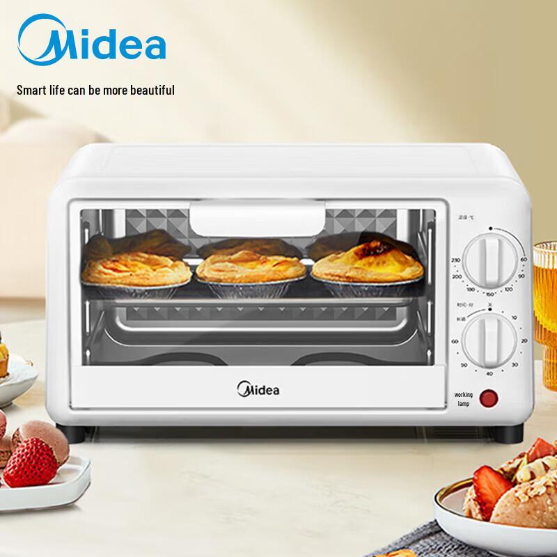 Midea 9L Mini Electric Oven CN plug (adapter included)