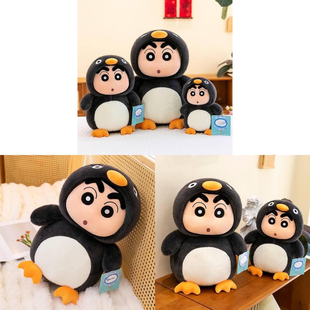 Shin Crayon Penguin Chan Plush Toy Cartoon Stuffed Animal Doll Gift Birthday