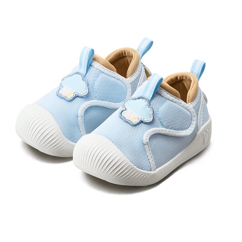 Bobdog Kids  Spring Breathable Walker Shoes 20