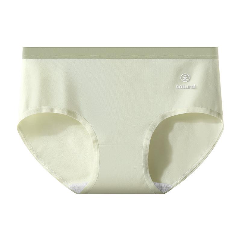 7A Antibacterial Mid-Waist Women's Seamless Underwear - Breathable, Skin-Friendly, Butt-Lifting