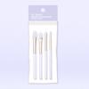 HOLIKA HOLIKA My Fave Essential Fit Eye Brush Set (4pcs)