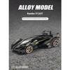1/24 Lambo V12 GT Metal Vehicle Alloy Sport Car Diecast Car Model Sound and Light Toy Computer Desktop Ornament Collection Gift
