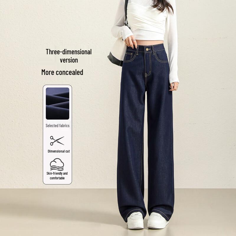 Женские прямые джинсы HSTYLE с высокой талией XL