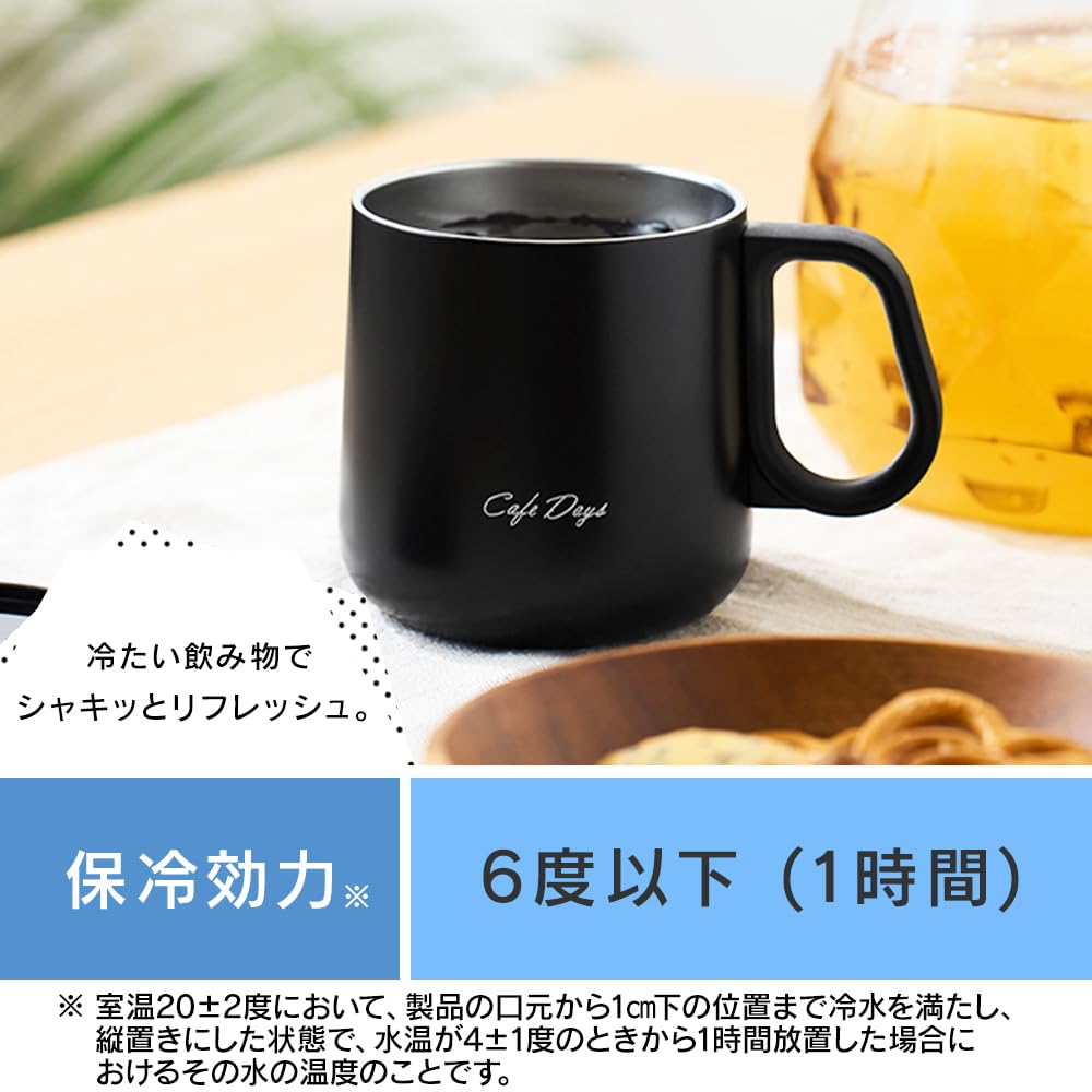 IRIS OHYAMA 360ml Vacuum Insulated Mug with Keeps Drinks Hot or Cold or Higher Cold or Simple Office 2 Lightweight Cafe Days Lid, (Heat Retention