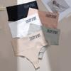 Sexy Seamless Sports And Fitness Letter High-Waisted Seamless Panties, Super Comfortable Tight-Fitting Women's Panties Plus Size