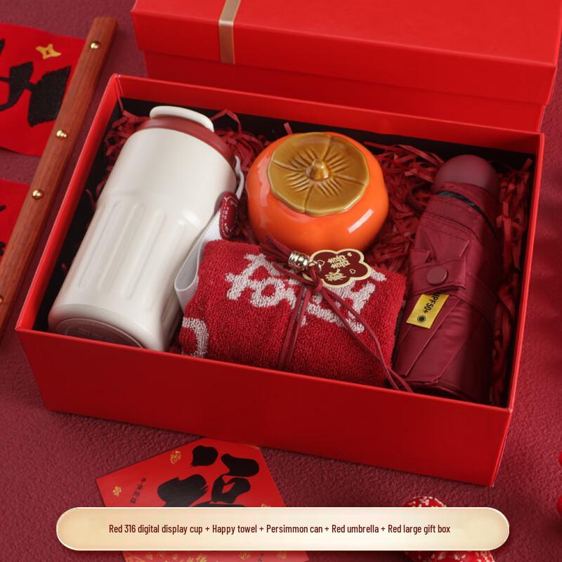 SW Corporate Gift Set (Year of the Horse Edition)
