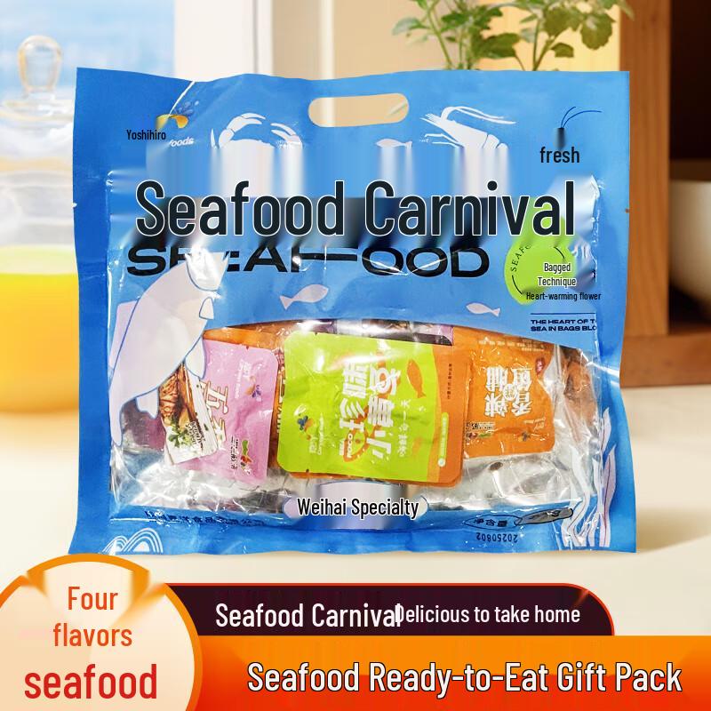 Jiayang Weihai Specialty Seafood Snacks & Sauces