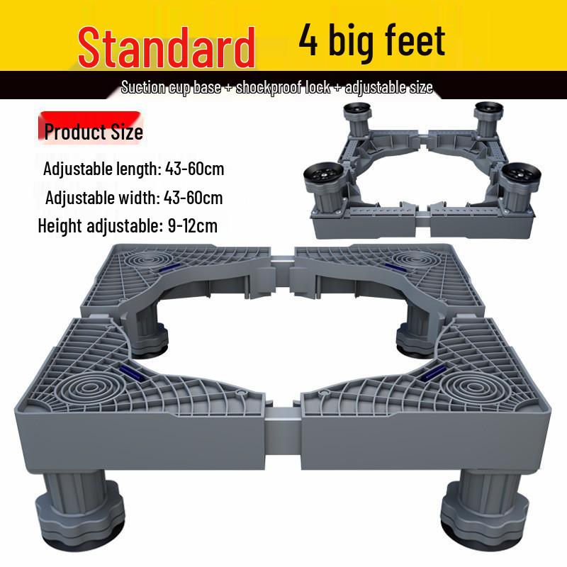 

Серый регулируемый мобильный стенд для стиральной машины с колесами и тормозами