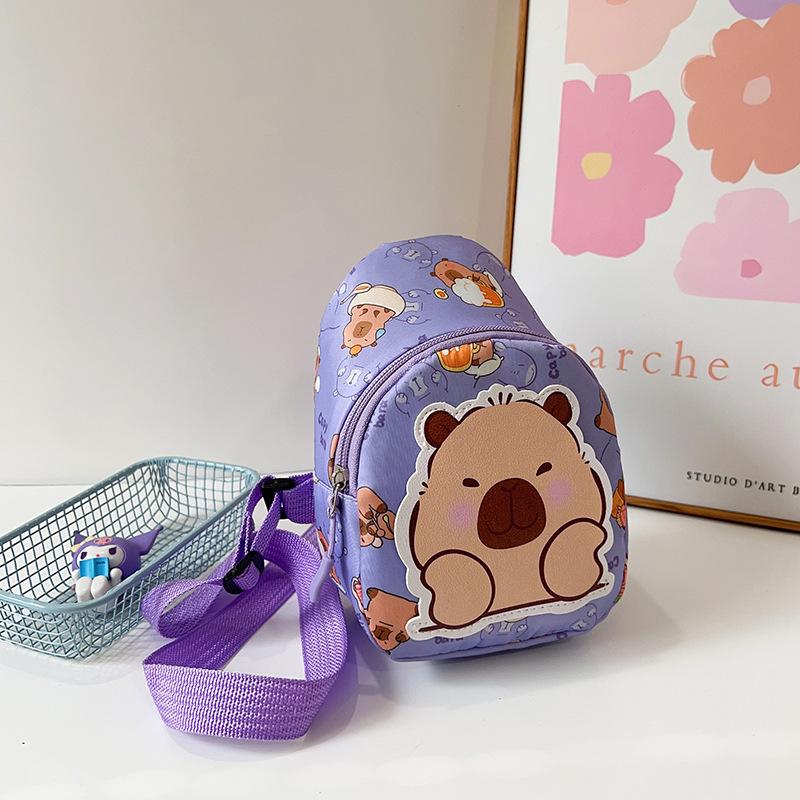 Children's breast bag New cute animal shoulder crossbody breast bag Multifunctional change bag Baby storage
