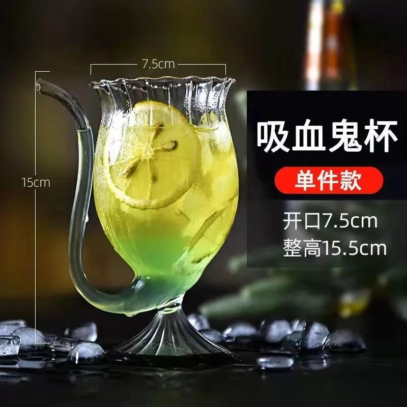 Creative Stemmed Glass for Wine, Champagne, and Cocktails – Elegant Goblet for Parties and Home Use