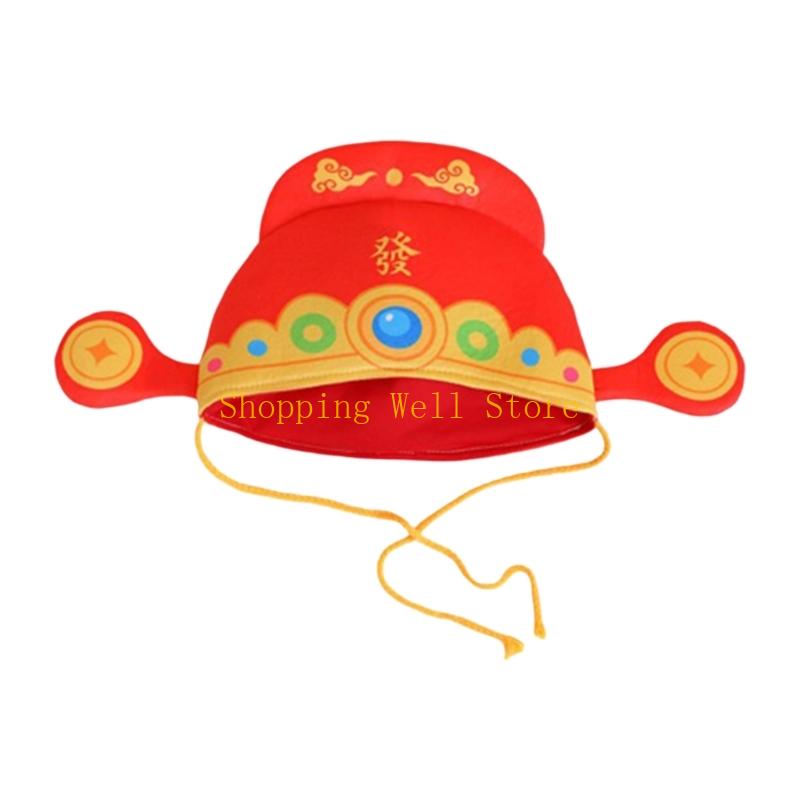KX4B Chinese New Year God of Wealth Hat Breathable Comfortable Wealth God Hat For Chinese Spring Festival Celebration China Mainland