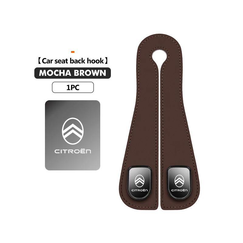 Car Headrest Purse Hook Seatback Bag Holder Storage Hanger For Citroen C5 C1 C2 C6 C4L DS3 DS4 DS5 C-Elysee Grand Berlingo akh256