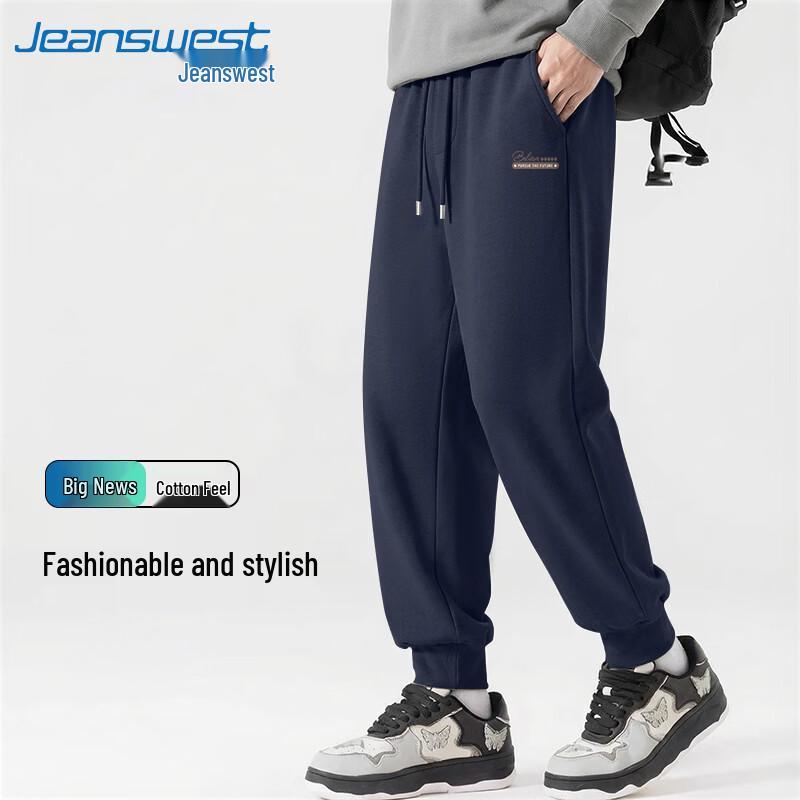Jeanswest Men's American Style Heavyweight Cotton Blend Jogger Pants