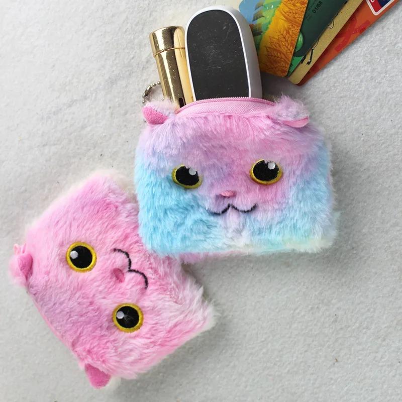 New Cute Cartoon Animal Coin Purse - Soft Plush Wallet for Earphones Coins Lipstick & Cables