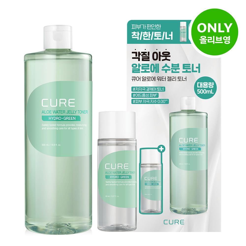 Cure [sister Sang Eun Pick Volume Growth Plan] Kim Jong Mun Aloe Cure Rialo Water Jelly Toner 500ml+50ml [Jelly Toner]