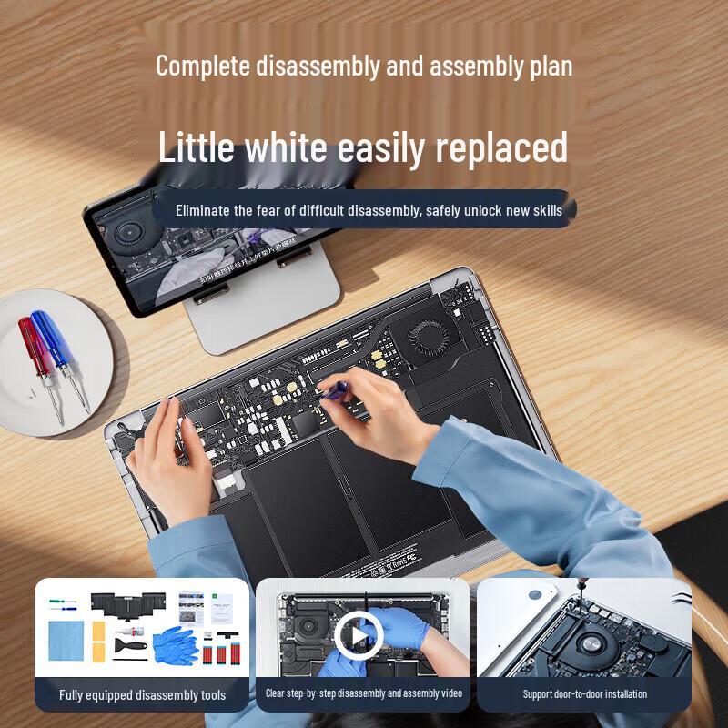 llano Replacement Battery for MacBook Air 13-inch