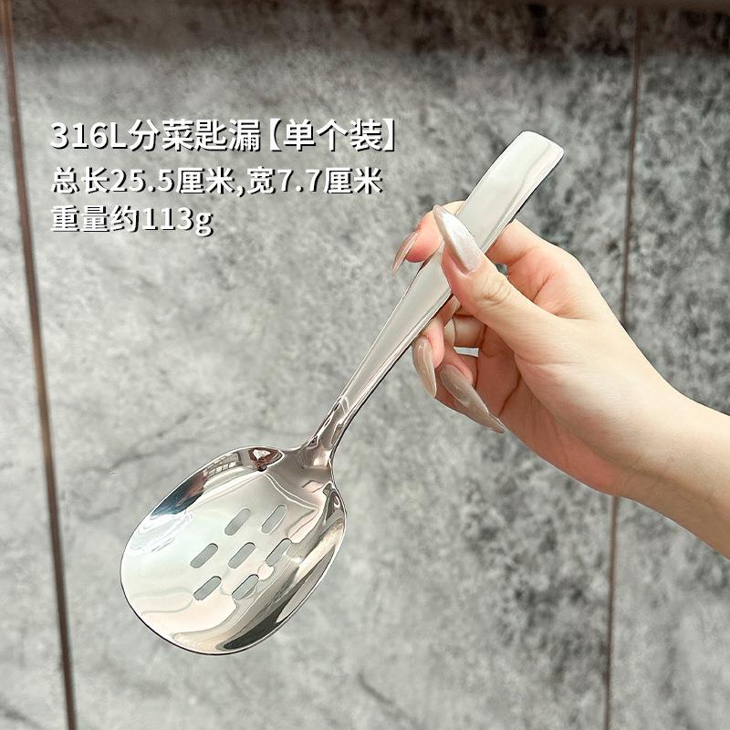 Stainless steel flat bottom spoon thickened spoon palace spoon with hotel restaurant spoon creative small spoon