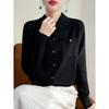 Spring and Autumn New Casual Simple Lapel Knitted Cardigan Solid Color Single Pocket Sweater Jacket