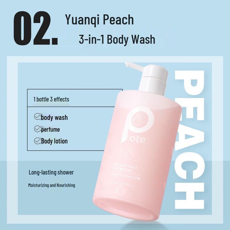 POTE Anti-Mite Shower Gel Set