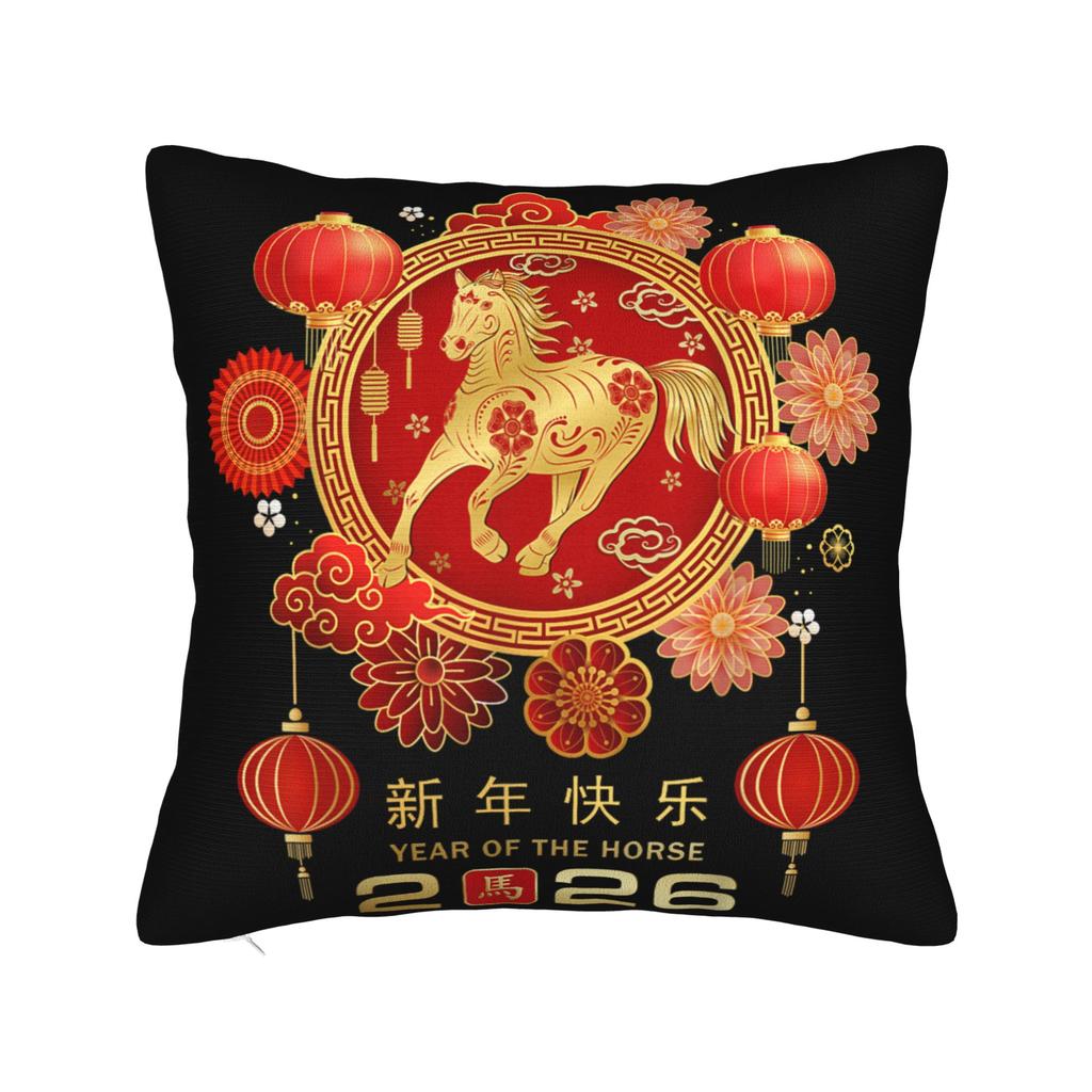 Pillow Case Chinese New Year 2026 Year of The Horse Comfy  Pillow Cover For Living Room Chair Novelty Pillowcases