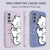 English White Cat Phone Case For Samsung Galaxy A37 A57 Liquid Silicone Cover
