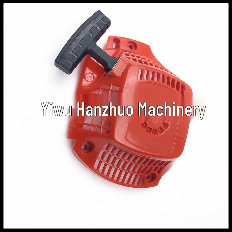 Husqvarna 435/440E Chainsaw Starter Puller Rope Disc