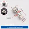 3/8" Anti-Tangle High-Pressure Washer Rotating Water Gun Connector, Stainless Steel, M14/M18/M22.