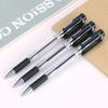 Deli S20 Gel Pen