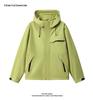 Stylish Outdoor Windproof Waterproof Soft Shell Jacket for Youth