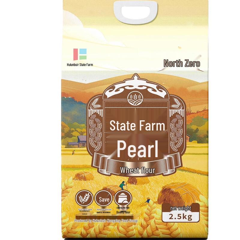 Hulunbuir Pearl Wheat Flour