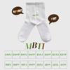 biarritz socks socks by 16 MBTI types