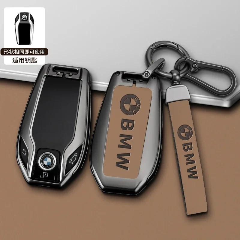 Car Sticker Hot 2025 Car Smart  Remote Key Case Cover Shell Holder Fob For BMW 5 7 Series G11 G12 G30 G31 G32 i8 I12 I15 G01 X3