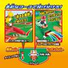 Epoch Super Mario Baseball Board 3D Stadium ST Mark Certified Toy Game for Ages 5 and 2 Players Up,