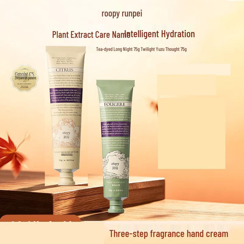 Roopy Fragrant Botanical Hand Cream Duo Set