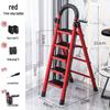 YQL Multi-functional Folding Ladder