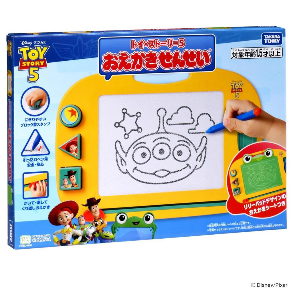 TAKARA TOMY Toy Story 5 Drawing Board Reusable Erasable Surface