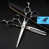 Shy-02 Bearing Screw 6.0 Inch Freelander Hair Scissors, Hair Scissors, Flat Scissors, Bangs Scissors, Tooth Scissors