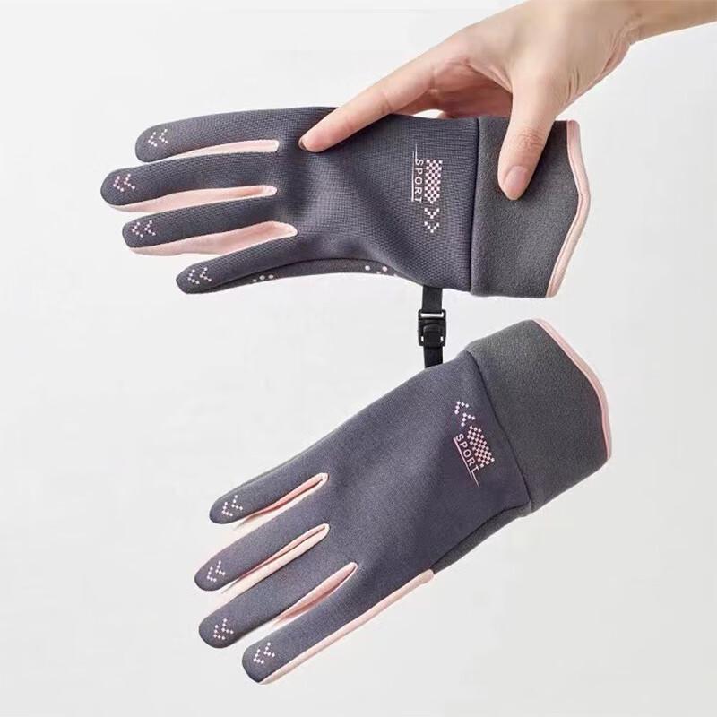 Winter Windproof Waterproof Touchscreen Cycling Gloves