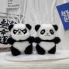 Adorable Plush Panda Keychain Super Soft Short Plush Stuffed Toy Bag Charm