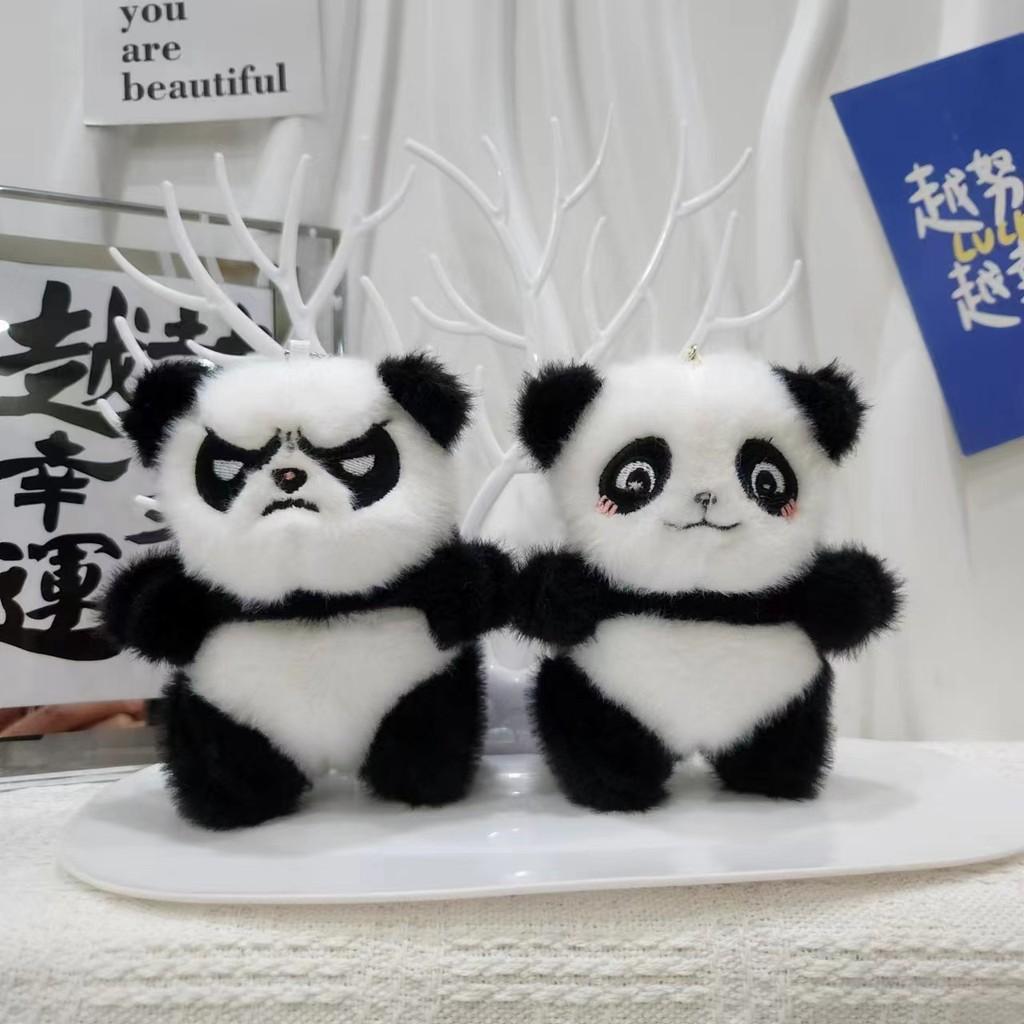 Adorable Plush Panda Keychain Super Soft Short Plush Stuffed Toy Bag Charm