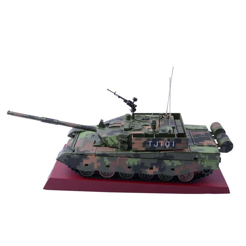 T99A Main Battle Tank Model