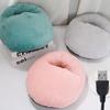 Plush USB Electric Foot Warmer