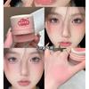 Gege Bear - Air Sense Peng Blush Powder - 3 Colors