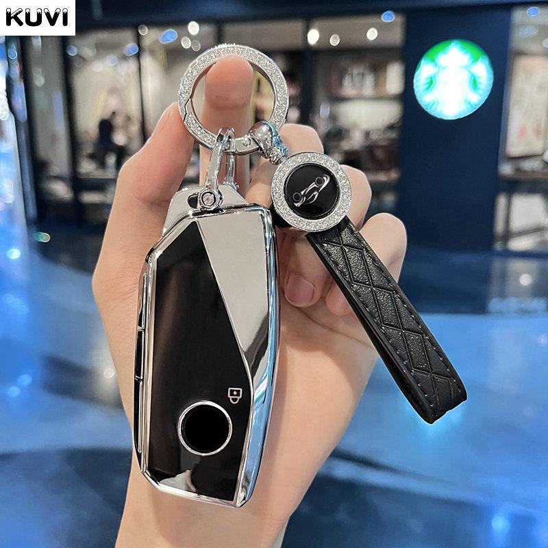 Tpu Car Key Case Cover Fob Keychain For Bmw I7 X7 G07 Lci Ix I20 X1 U11 7 Series G70 G09 Xm U06 G81 M3 Protector Keyless