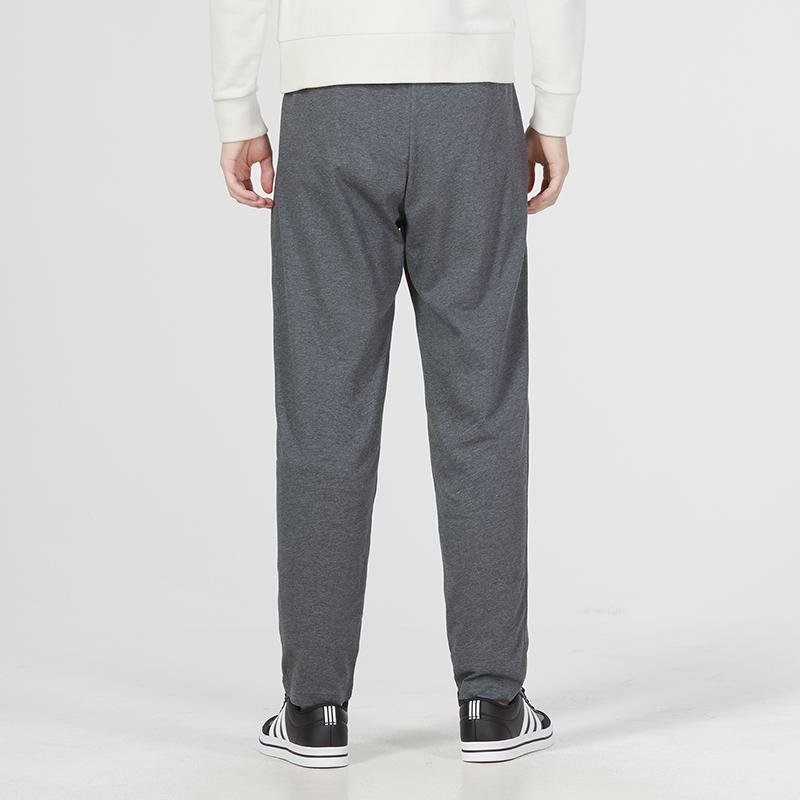 New Adidas Knitted Sports Pants Men's Dark Gray IC9412
